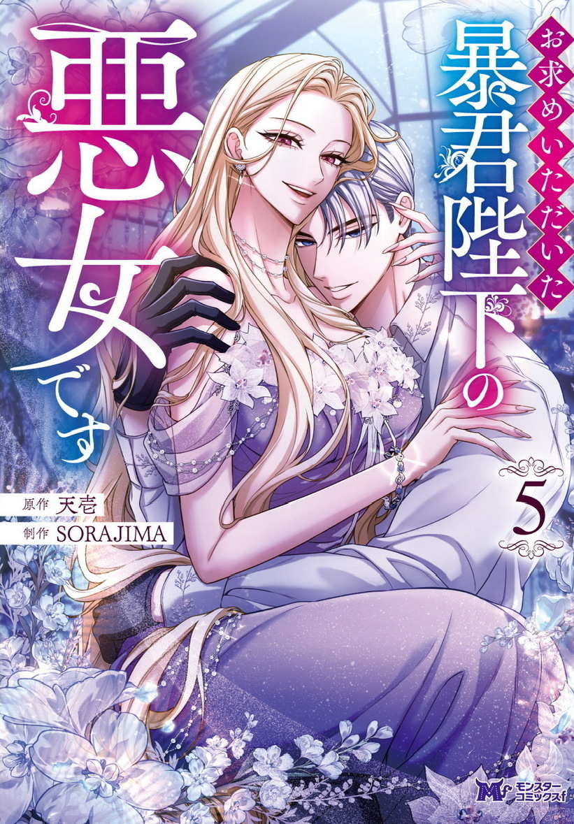 GyHmIFbbYAAxxZ8.jpg?format=jpg