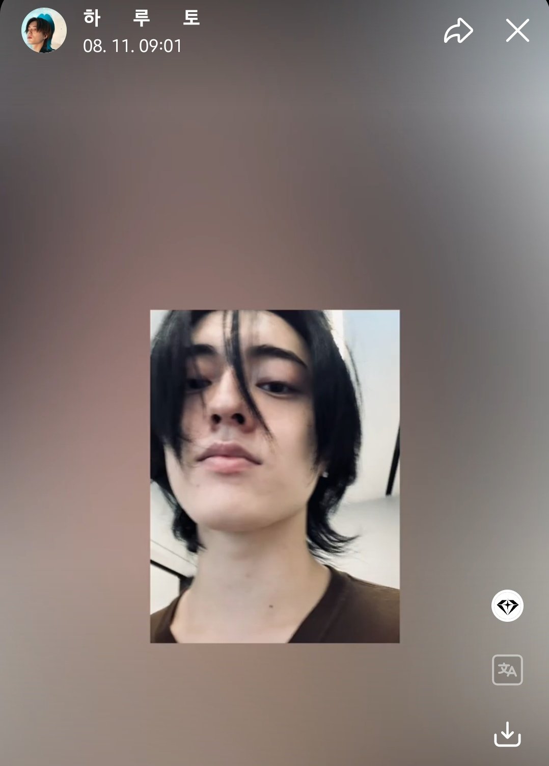 最終✴︎期間限定出品✴︎ TREASURE HARUTO ハルト　直筆　サイン Amazon.co.jp: 最終！ TREASURE クリアカード ハルト 直筆サイン