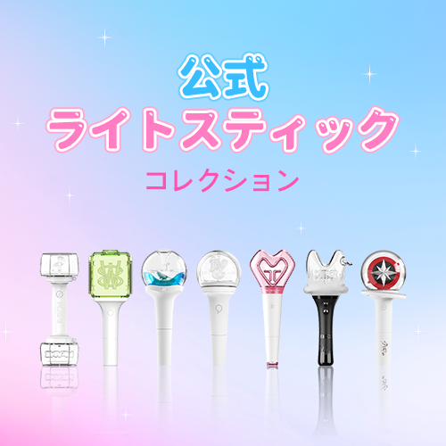Ktown4u_official on X: 