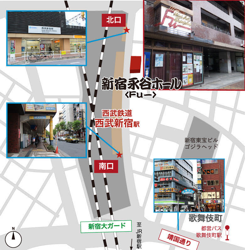 浪曲新宿亭

8月13日（水）１３時開演

場所：新宿永谷ホール

番組：東家一陽、三門綾、玉川太福、澤雪絵（代演）

曲師：馬越ノリ子、玉川鈴、広沢美舟

木戸銭　ご予約２０００円／当日２５００円

ご予約・お問い合わせ：日本浪曲協会

０３－３８４４－１６１１(10時〜18時)