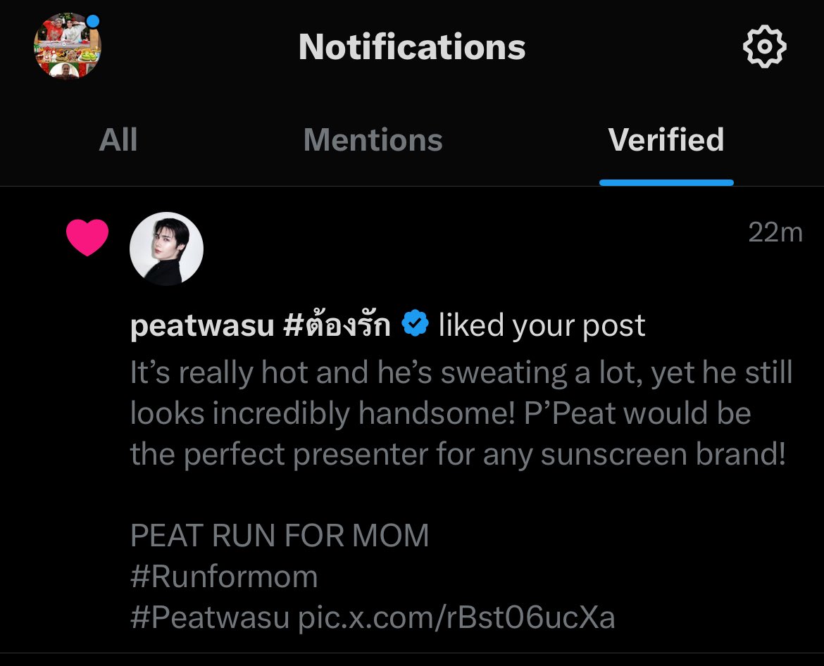 FortPeatAdmirer tweet media