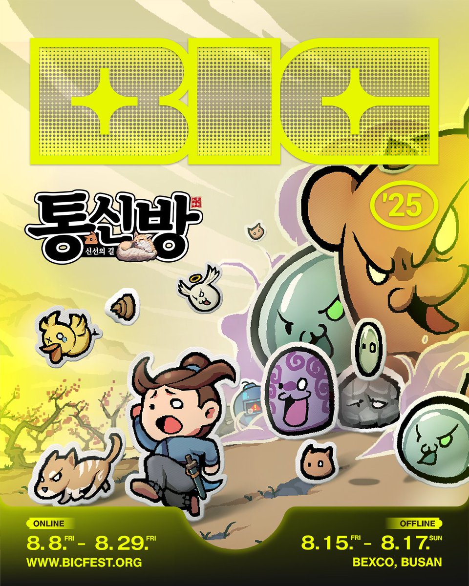 Lightning Games tweet media