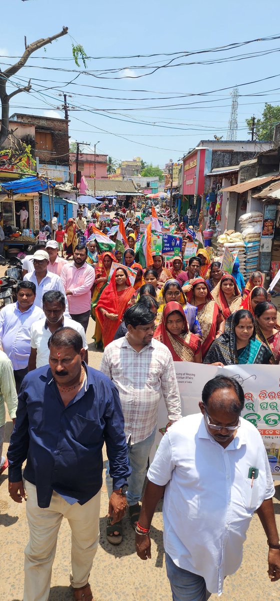 ULB_Banki's tweet photo. Har Ghar Tiranga, Har Ghar Swachhta
A spirited Tiranga Rally was organised in the presence of Chairman Ma’am, Vice Chairman Sir, EO Sir, staff of Banki NAC, Swachha Sathis, FSTP members, Swachh Karmis, Plant Managers &amp; other SHG members

#CMOOdisha #HarGharTiranga #cuttack https://t.co/F3euNJzSK3