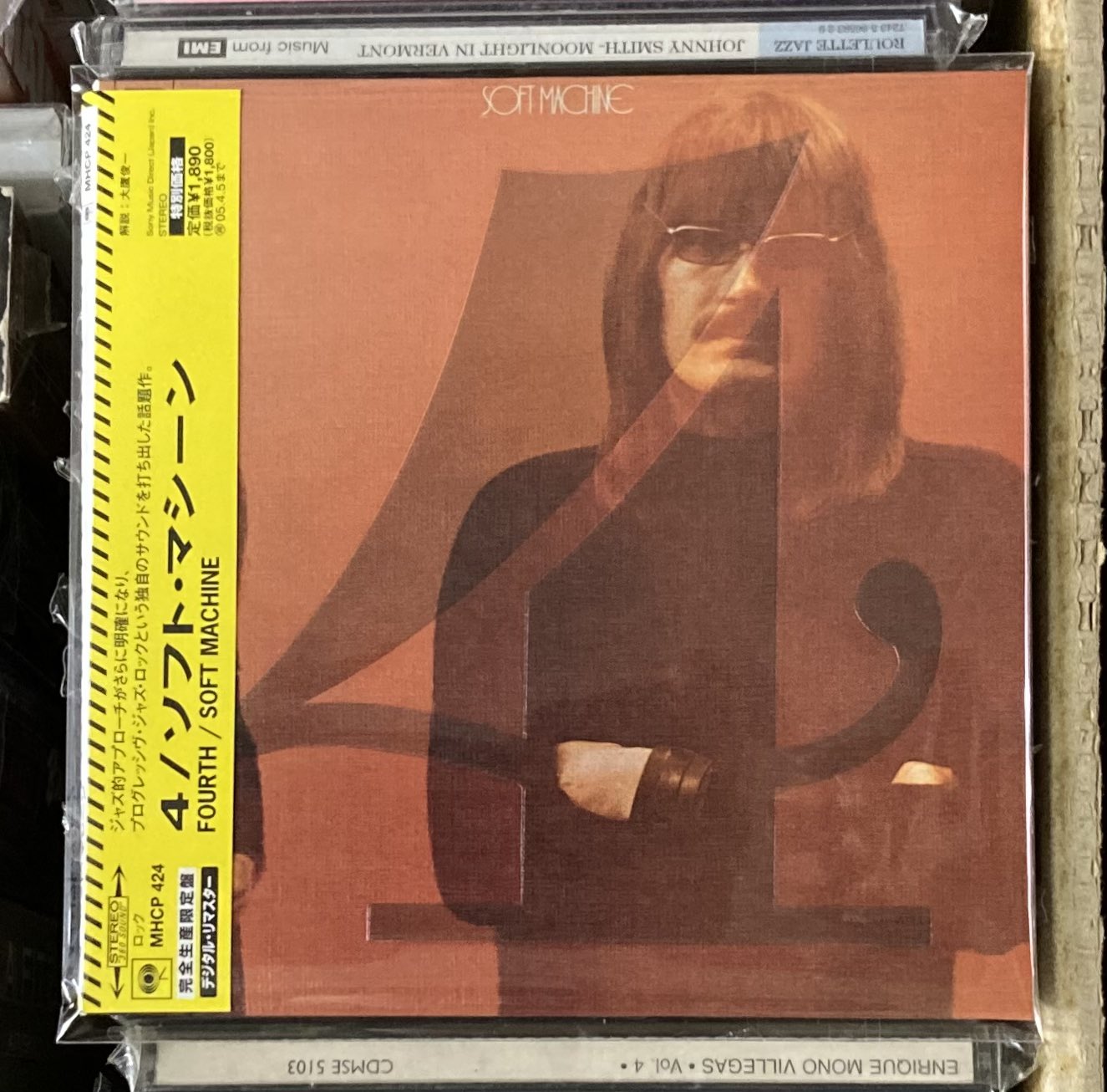 レコードワン on X: 