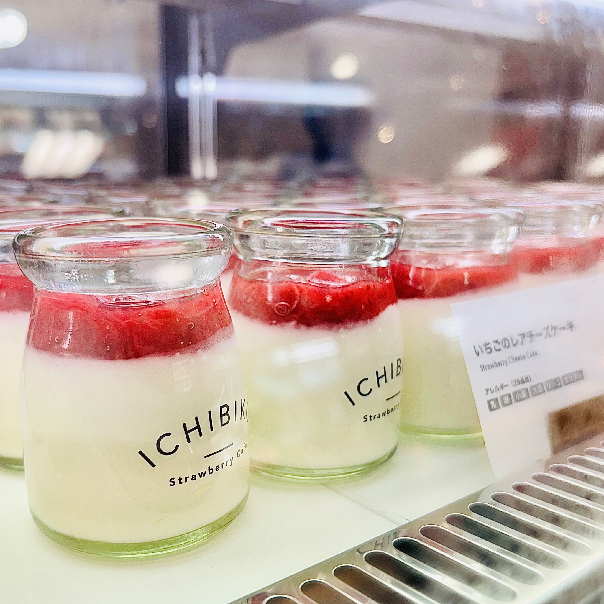 そごう千葉店 on X: 