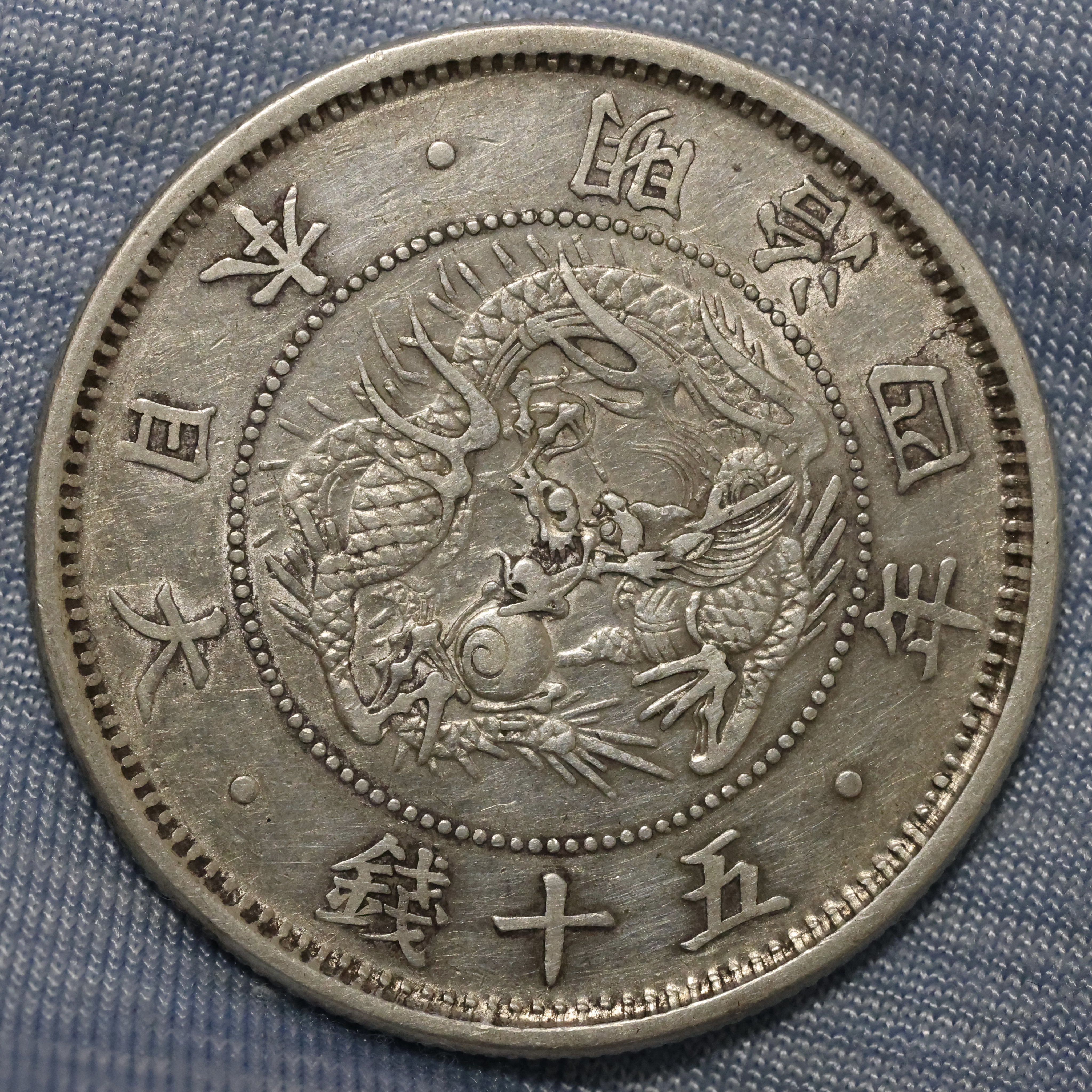 切銀　天正 黒崎 優 Yu Kurosaki 【月光】HAP40 牛刀包丁(210mm）樫八角柄