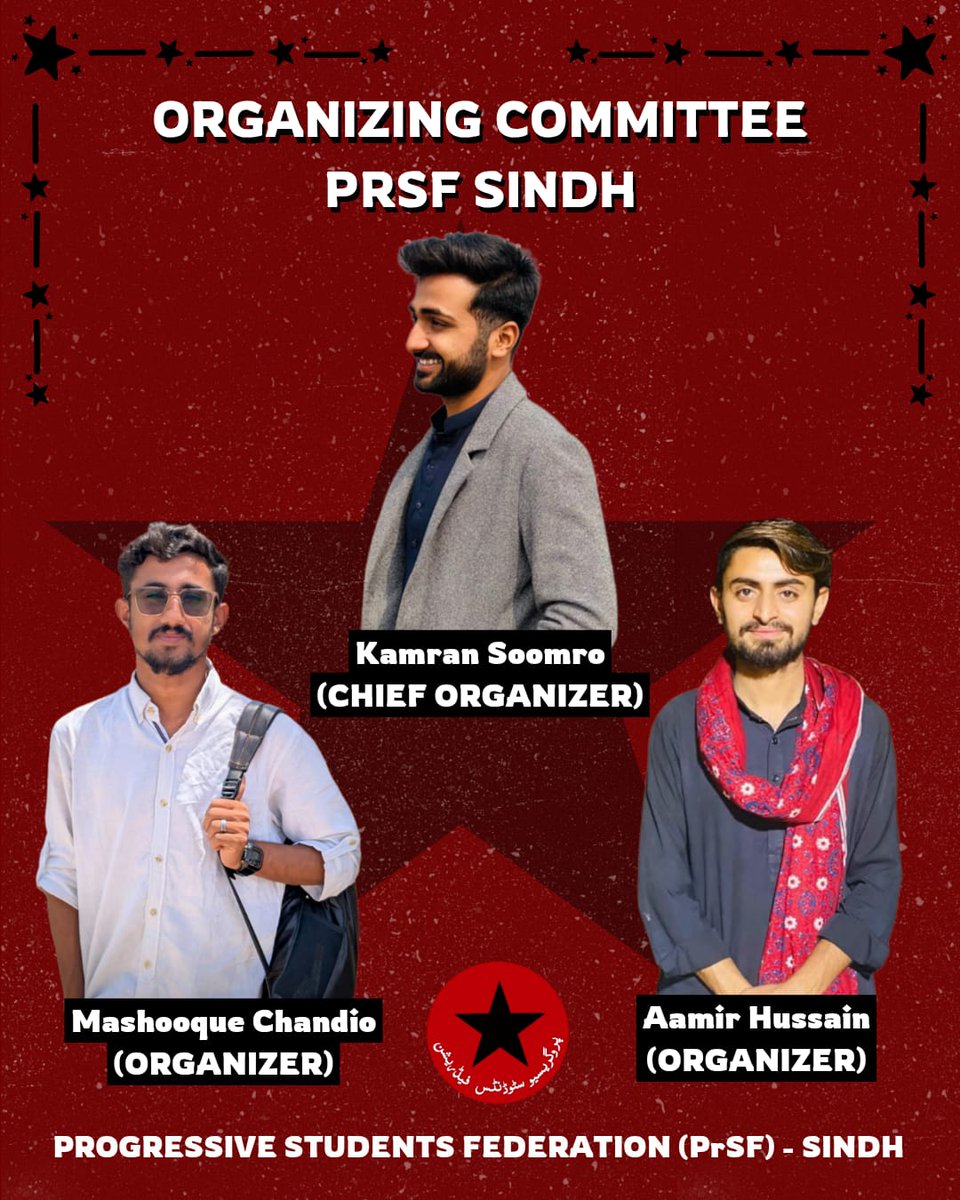 Progressive Students Federation Sindh had announced its newly elected organising committee.
Kamran Soomro (Chief Organiser)
Mashooq Chandio (Organiser)
Amir Chandio (Organiser)