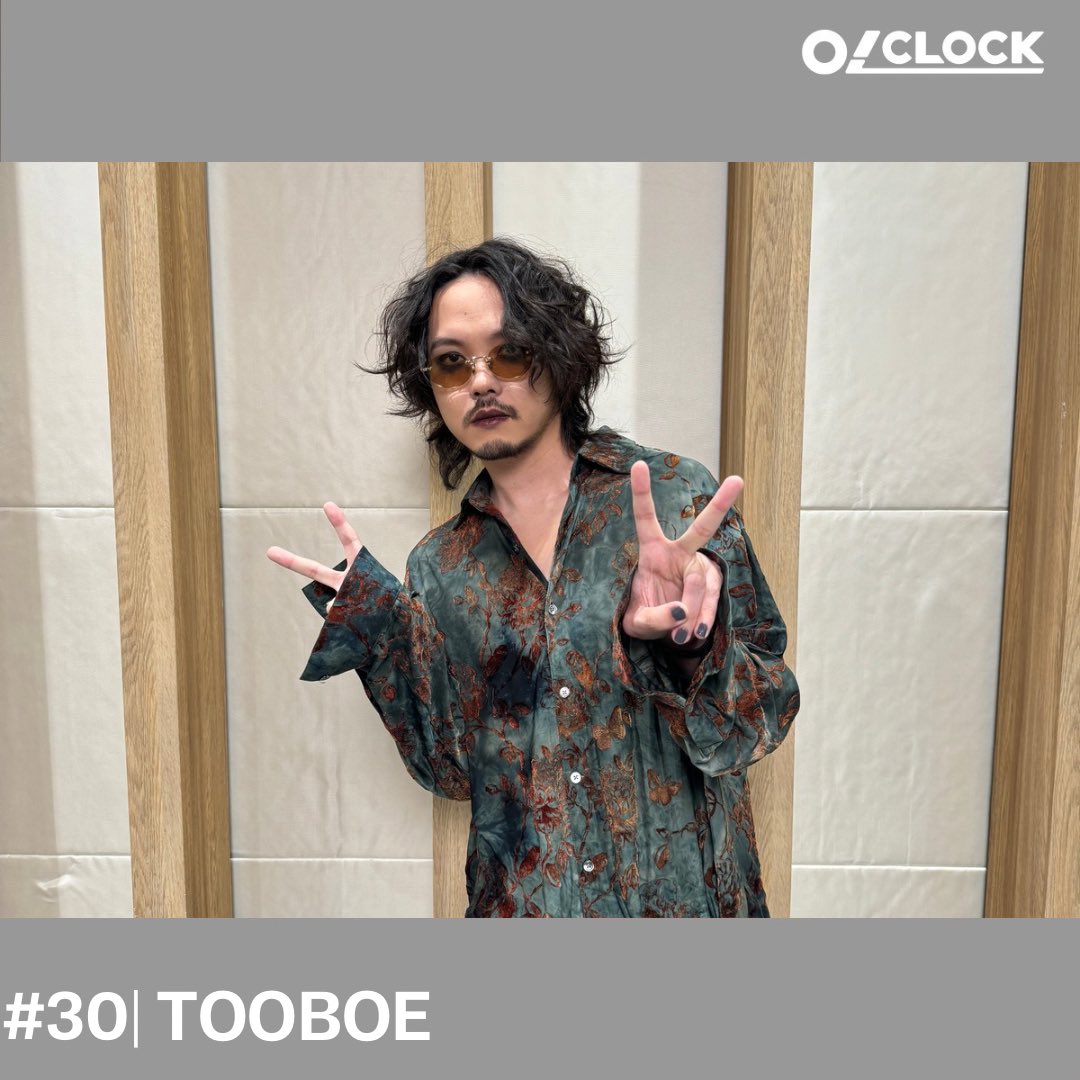 O! CLOCK (オクロック) (@o_clock_info) on Twitter photo ⏰#TOOBOE が時間をお知らせ⏰
アーティストが時間をお知らせする30秒番組
『O! CLOCK』が #FamilyMartVision で
本日より8/25(月)まで放映中!
※FamilyMartVision設置店舗に限ります。
▼設置店舗はこちら
gate-one.co.jp/map/
<a href="/casablancalanca/">john TOOBOE</a>
#オクロック ⏰#TOOBOE が時間をお知らせ⏰
アーティストが時間をお知らせする30秒番組
『O! CLOCK』が #FamilyMartVision で
本日より8/25(月)まで放映中!
※FamilyMartVision設置店舗に限ります。
▼設置店舗はこちら
gate-one.co.jp/map/
<a href="/casablancalanca/">john TOOBOE</a>
#オクロック