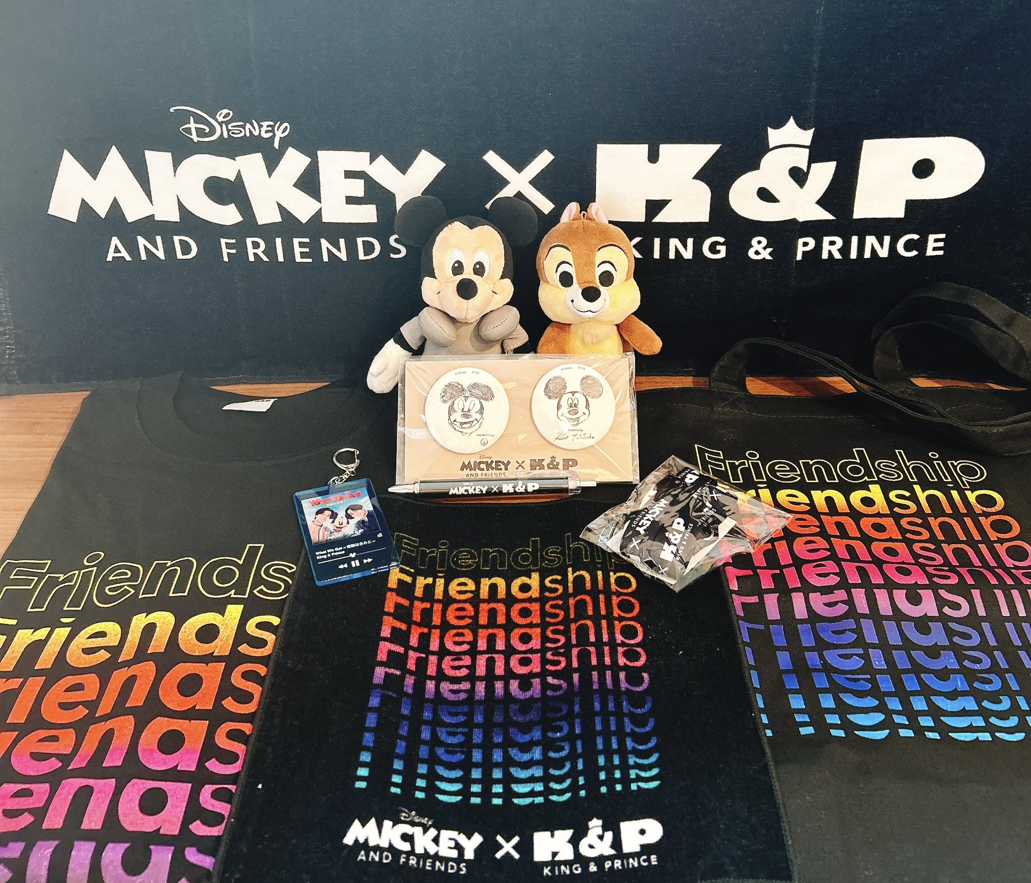 King & Prince グッズ詰め合わせ 26点 63,000円相当 まゆ on X: 