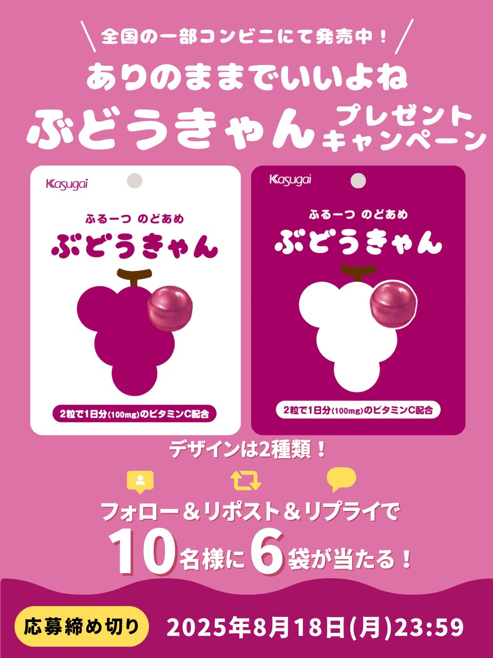 年末倉庫整理セール中❗説明プロフ必読❗ 7zipの展開を高速化する | tamakoma.com