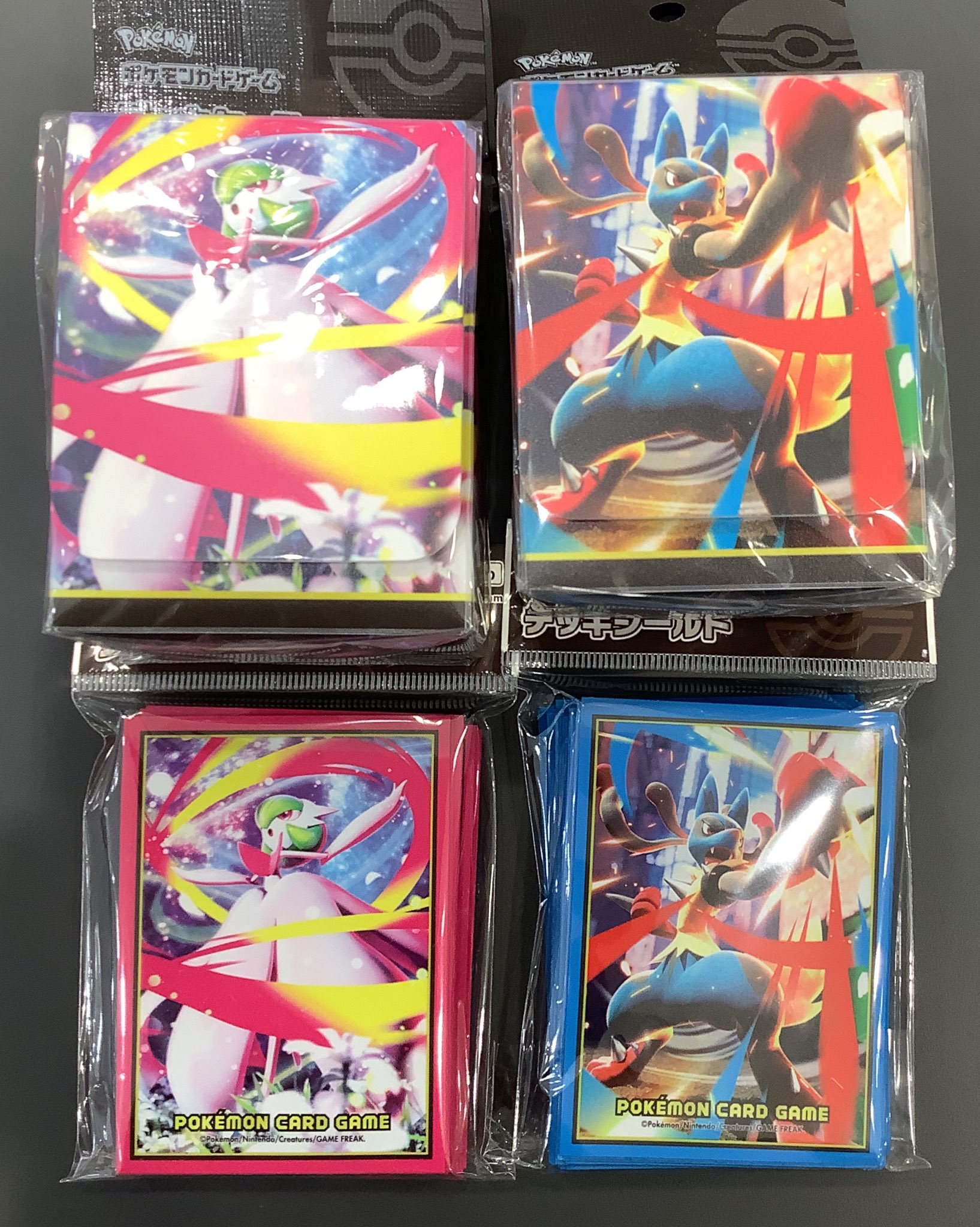 ポケモンカード　まとめ売り　ケース TSUTAYA Trading Card 平塚 on X: 