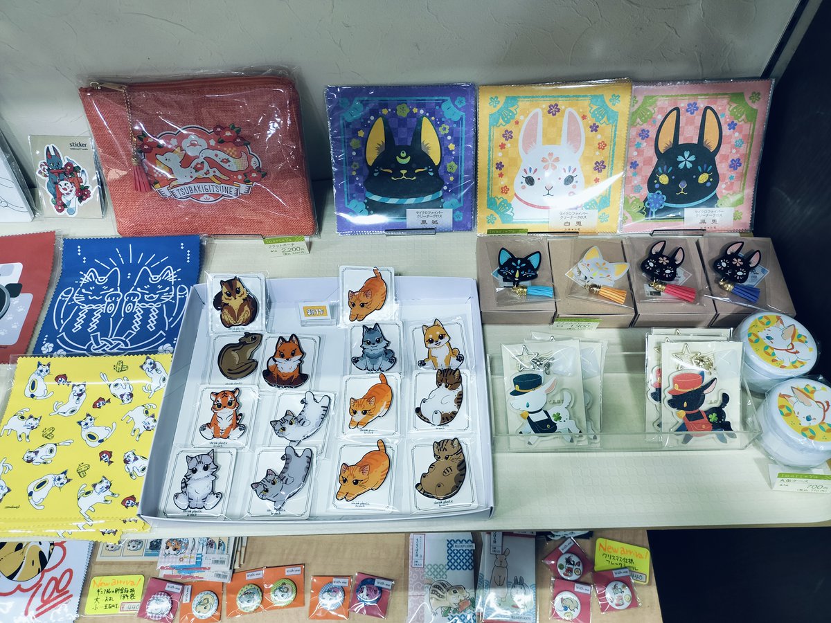 砂粉 (@s7co7) / Posts / X