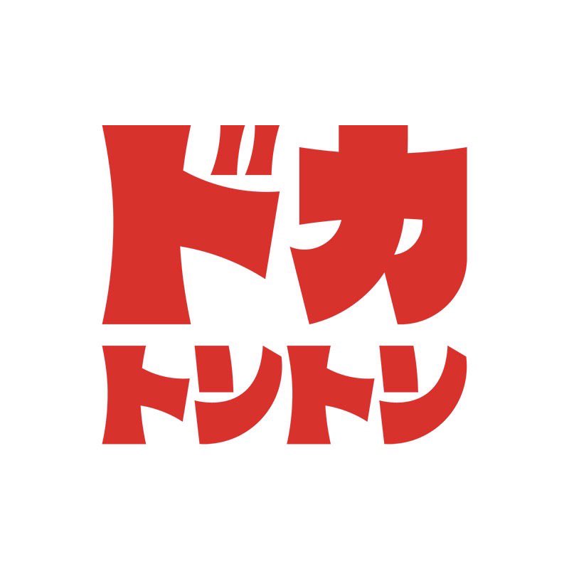 mirakki_mirakki's tweet photo. 今夜8時30分から #ドカトントン 第1回

お楽しみに！

https://t.co/HI25K0skZe https://t.co/cPXOAZd0wa