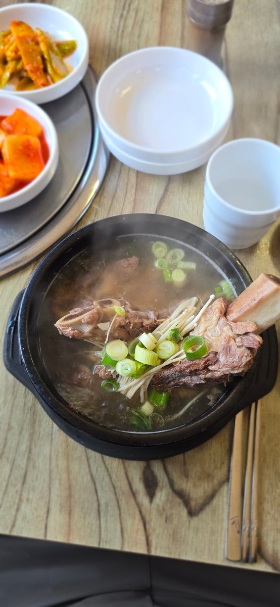쫀점되세요