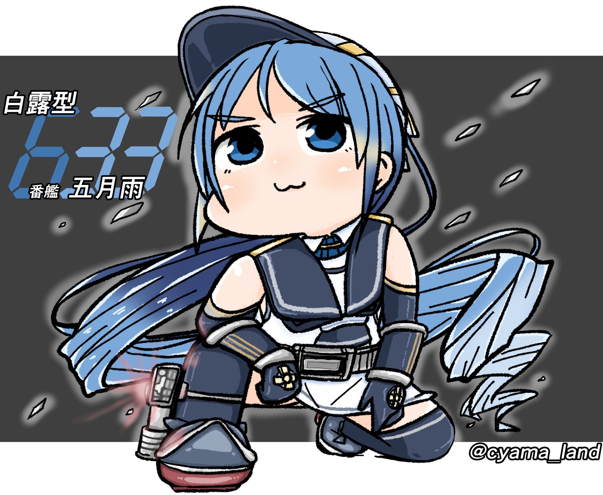 白雨蒼空 ブシロード スリーブコレクション HG Vol.4826 TVアニメ