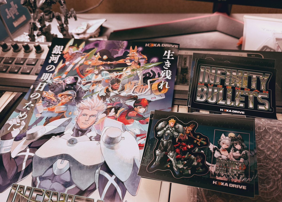 Feldherrn's tweet photo. ヘキサドライブ様より『インフィニティバレット』の販促物を頂きました! ありがたや。
いよいよ稼働とのお話、私も数曲ガッツリFM音源系の楽曲で参加させて頂いてますので何卒ご贔屓に!
#HEXADRIVE #INFINTYBULLETS https://t.co/DtVgeIlZZf