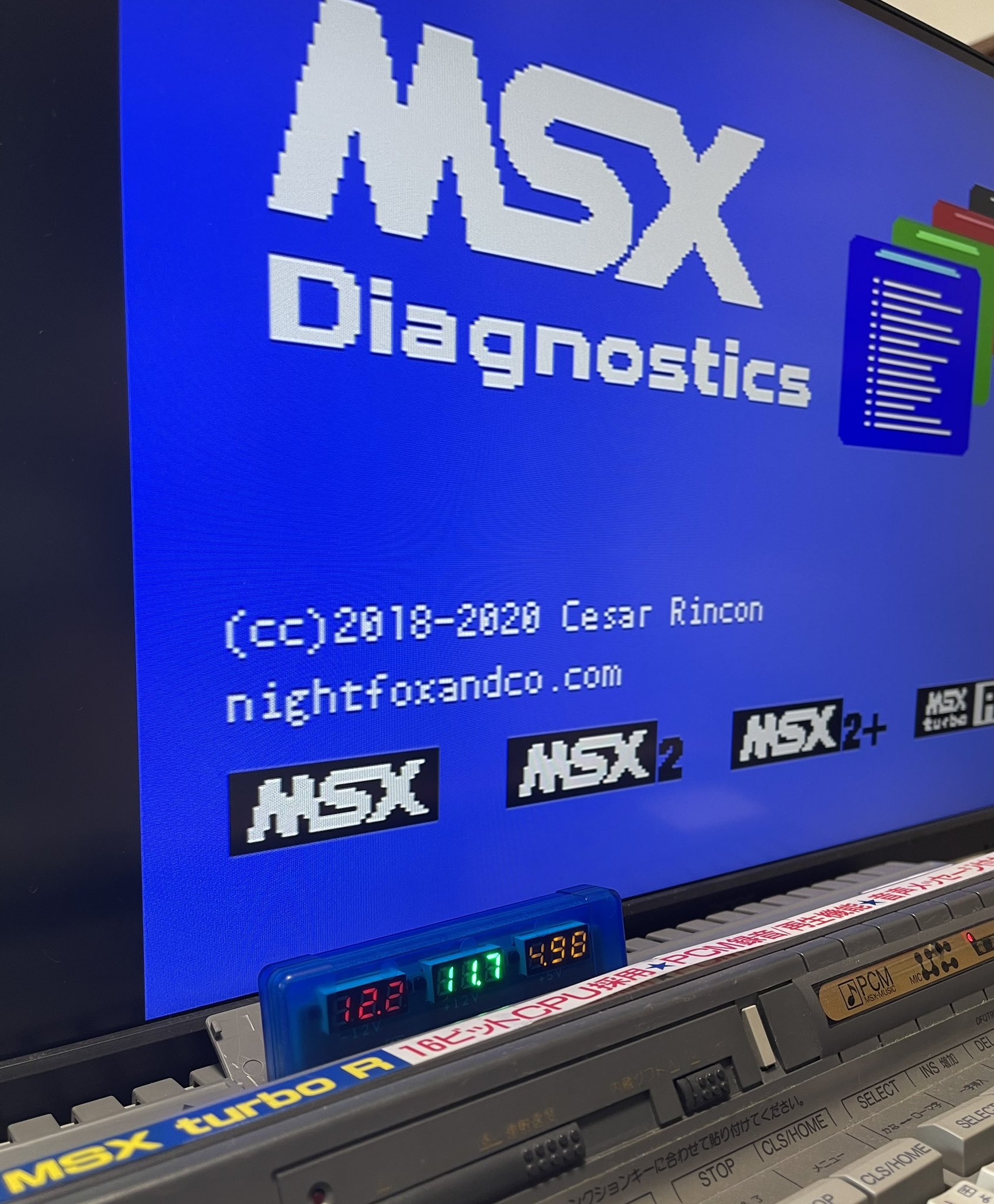 MSX 美少女コントロール　初期起動確認済 鰤〜(ぶり〜) on X: 