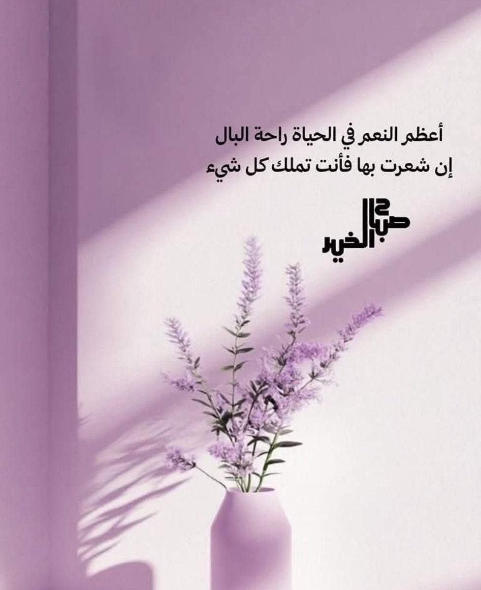 زكي المطرفي (@zaki_999) on Twitter photo 
