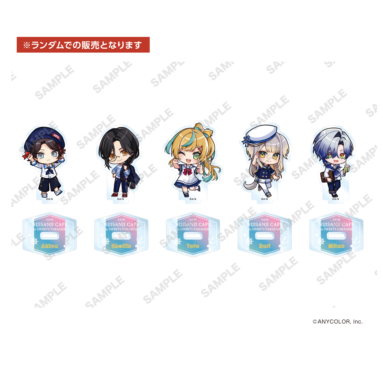 学園アイドルマスター　学マス　スイパラ　コラボ　缶バッジ　秦谷美鈴　17点セット グッズ-バッチ】学園アイドルマスター 缶バッジ／秦谷美鈴
