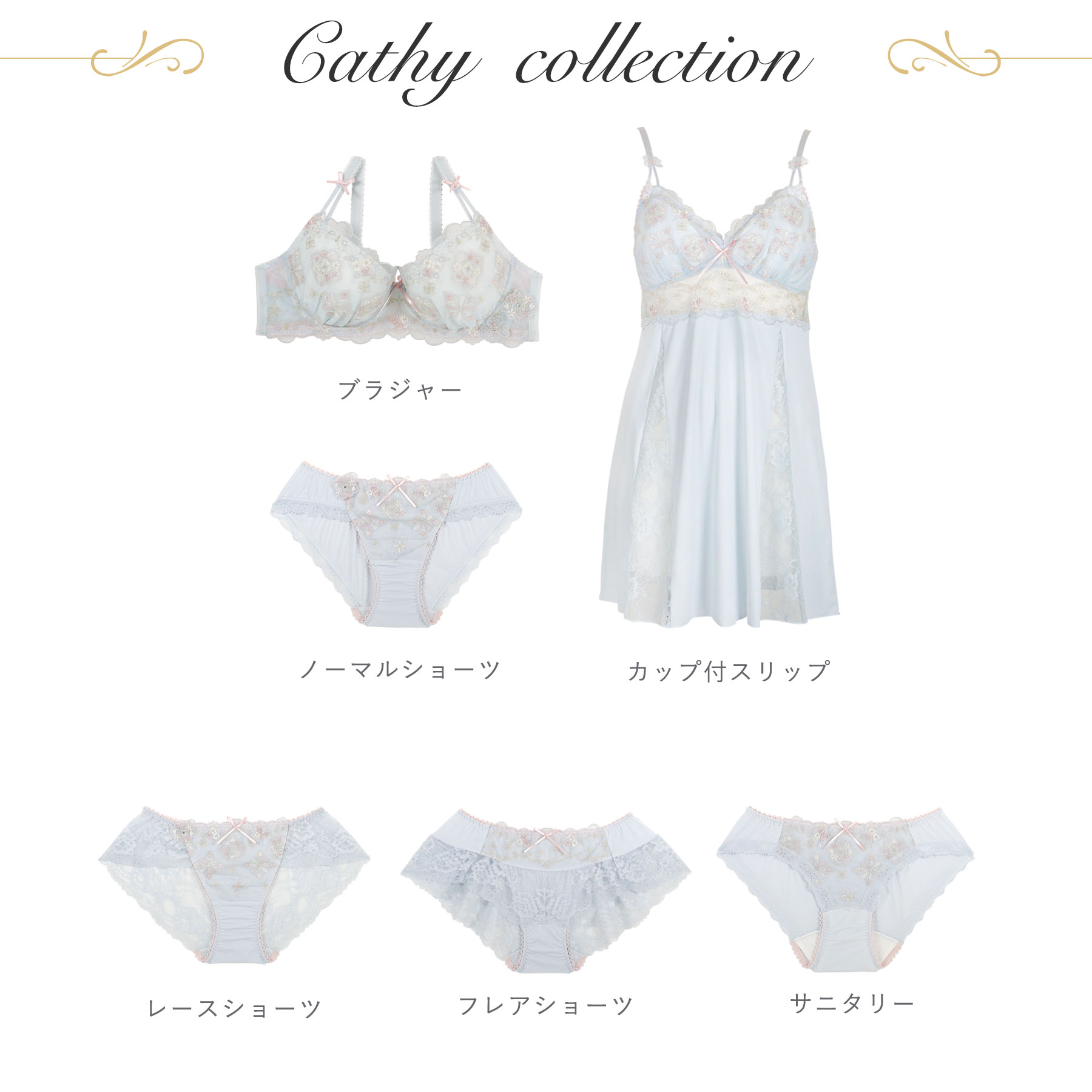 08DBCB マリス 高レアリティセット 各 3枚 Amazon.co.jp: ［マリクレール］marie claire ゴルフスターター