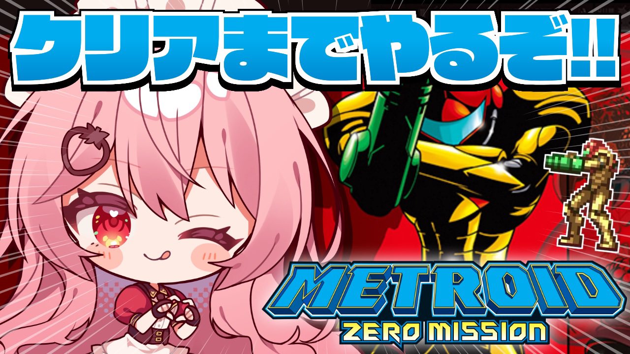 マミー様　3点まとめ あまりめい🍓🔥 on X: 