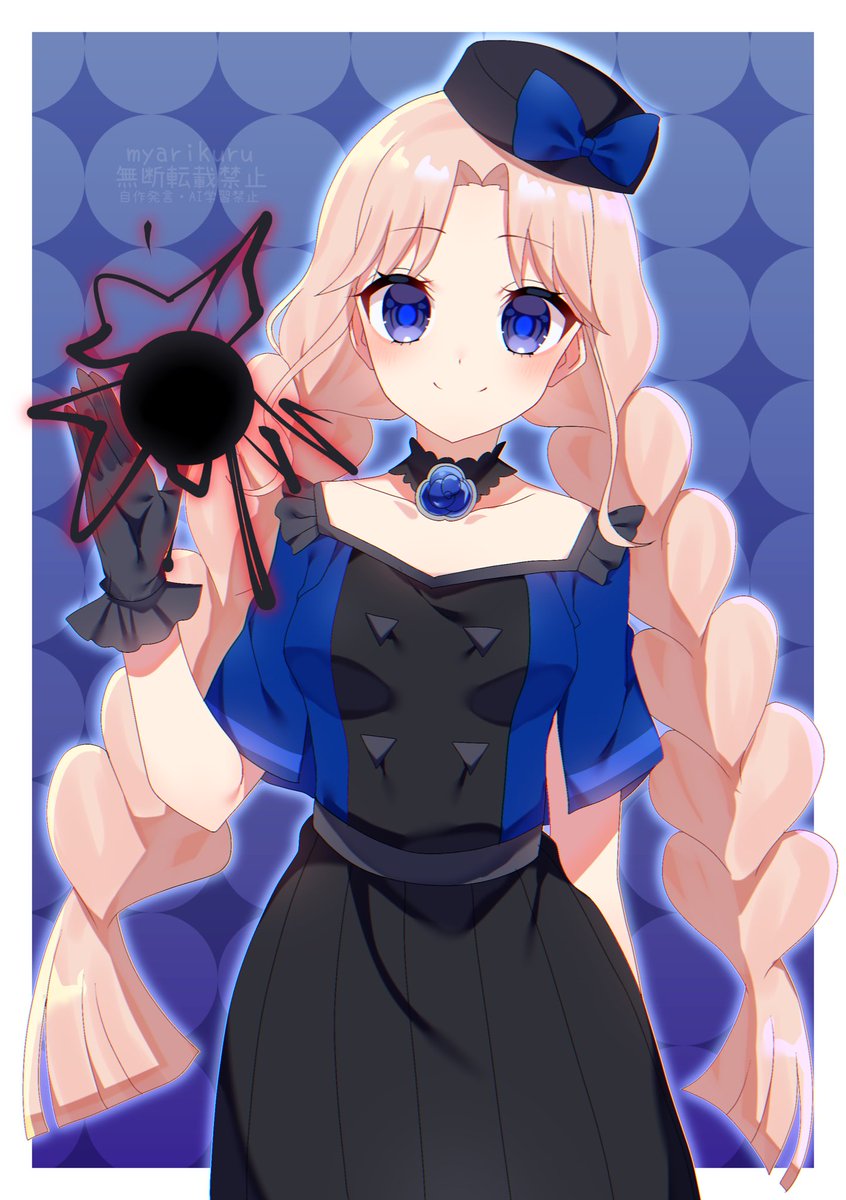 に*中様 アイプリ ひみつのアイプリ APR2-045 パラダイスがくえんなつふく1ねん