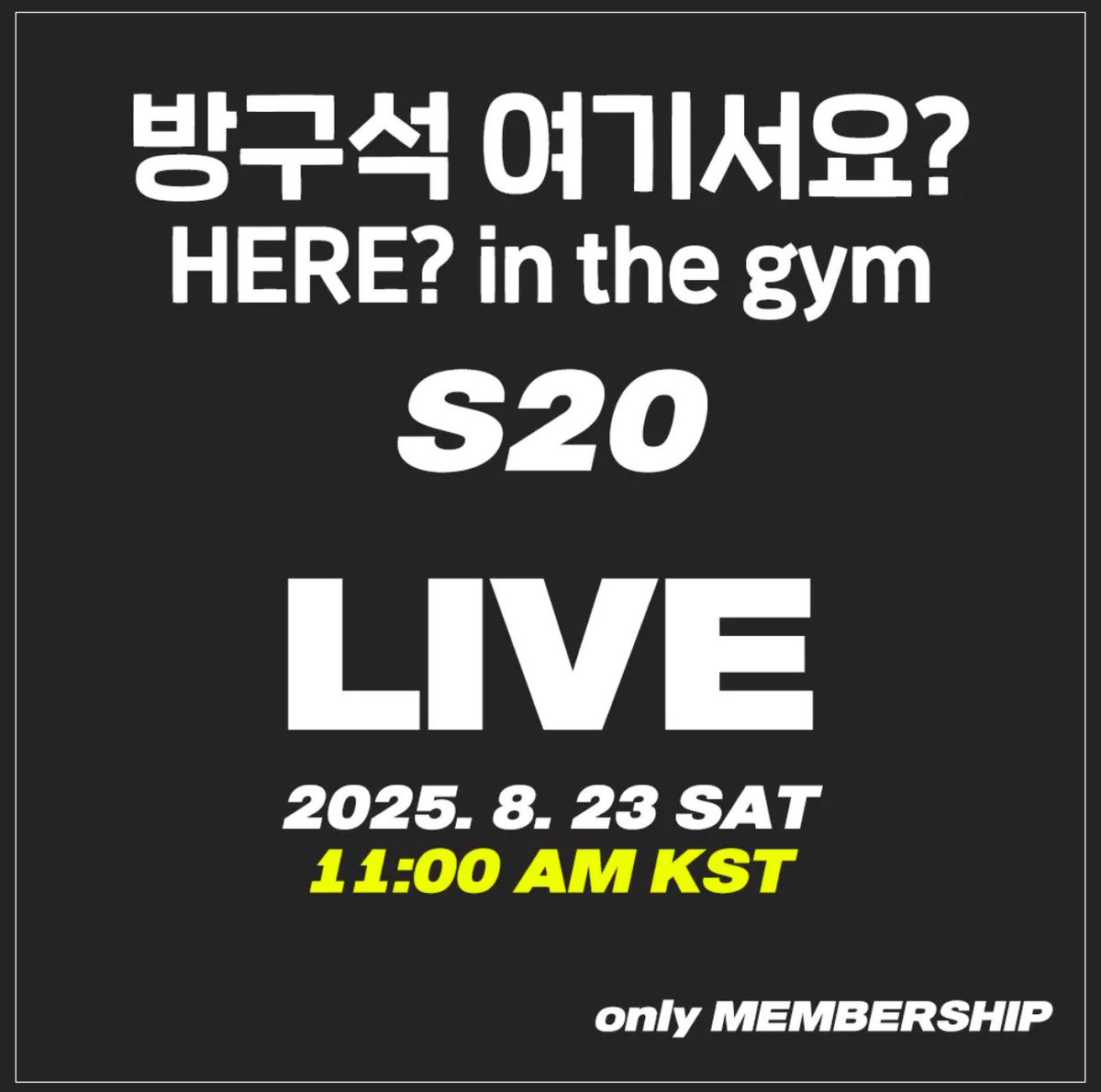 interest check// artbeat gym season

hello, looking for people who wants to share payment for the ARTBEAT S20 “HERE’ Battle Mania Level Subscription / Membership on artbeat. 

dm me if interested! ph/ filo able only 🇵🇭 

tags: ab mania seyoung jiho yubin gaeun suhwan haeun hyerim