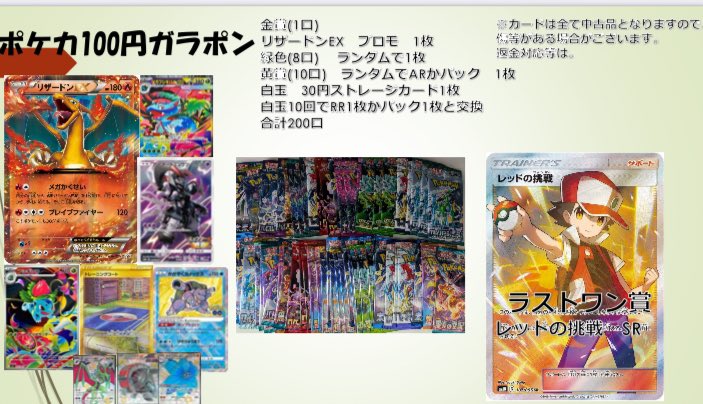 未開封】アルマンド ゴールド リサイクルショップ宮崎屋住吉店25.1.4