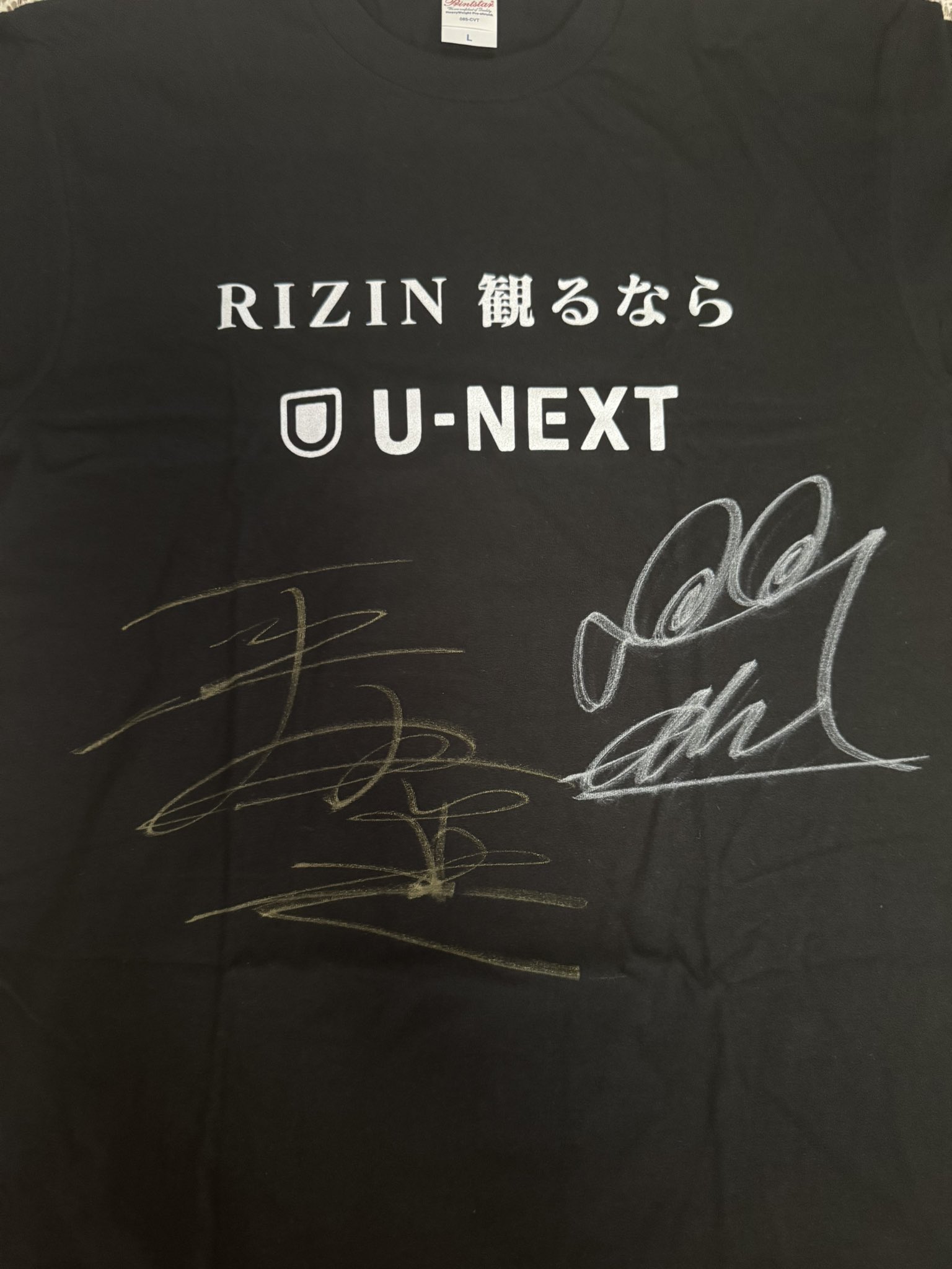 みくかい on X: 