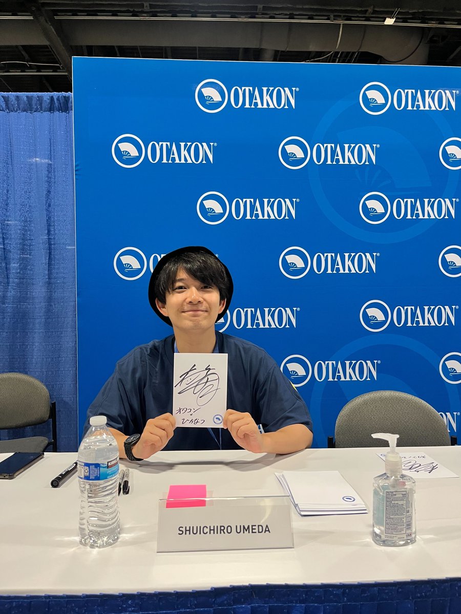 ✨The Summer Hikaru Died — OTAKON 2025✨ Our special stage event