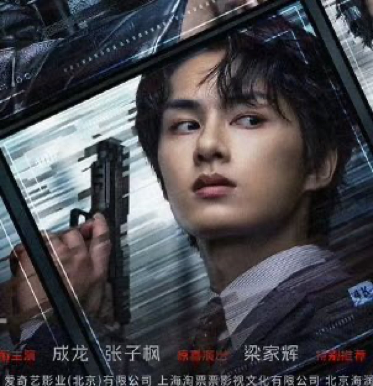 zi on X: 