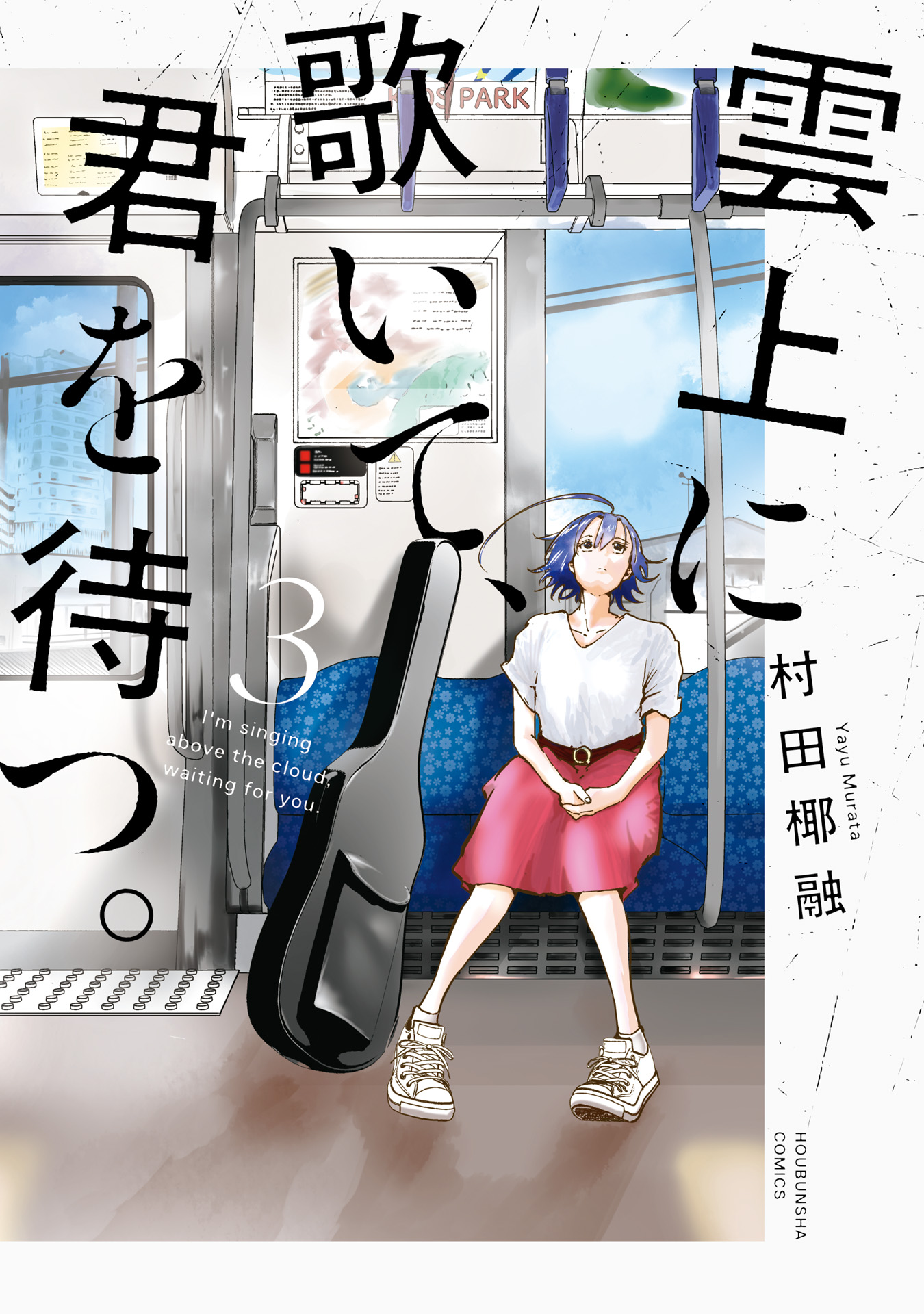 り　プロフ必読ページ g.プロフ必読!!様専用୨୧ - メルカリ