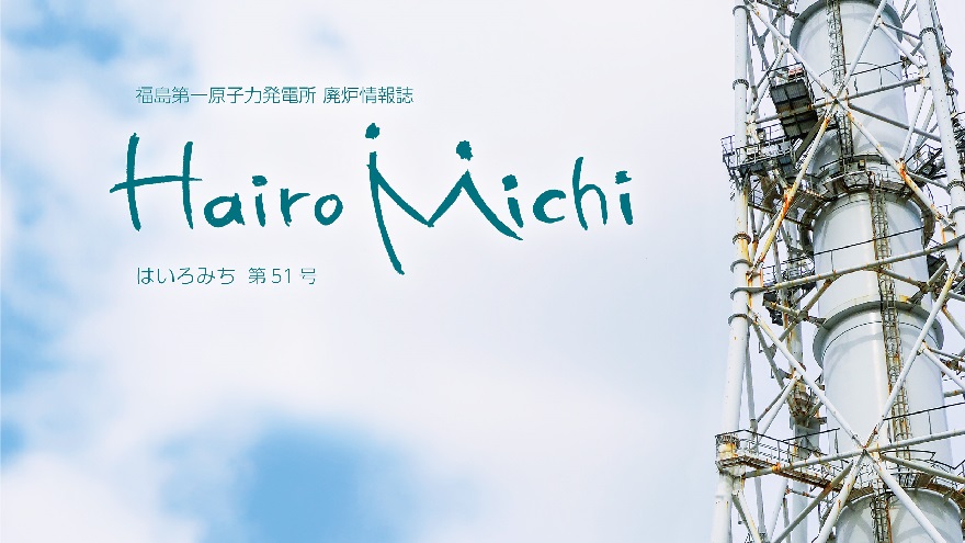 いま、原子力発電の是非を問う   /秀麗社/松本州弘（単行本） いま、原子力発電の是非を問う /秀麗社/松本州弘（単行本） 中古