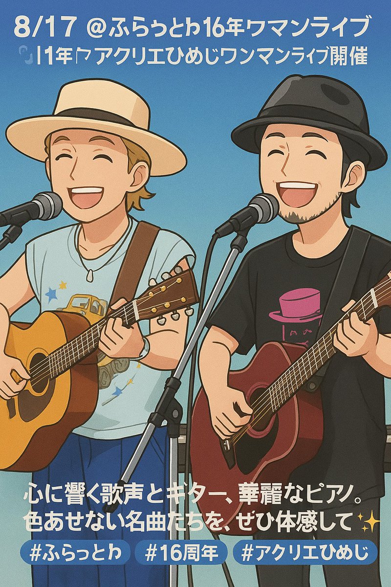ハル3 (@3tanakaH) / X