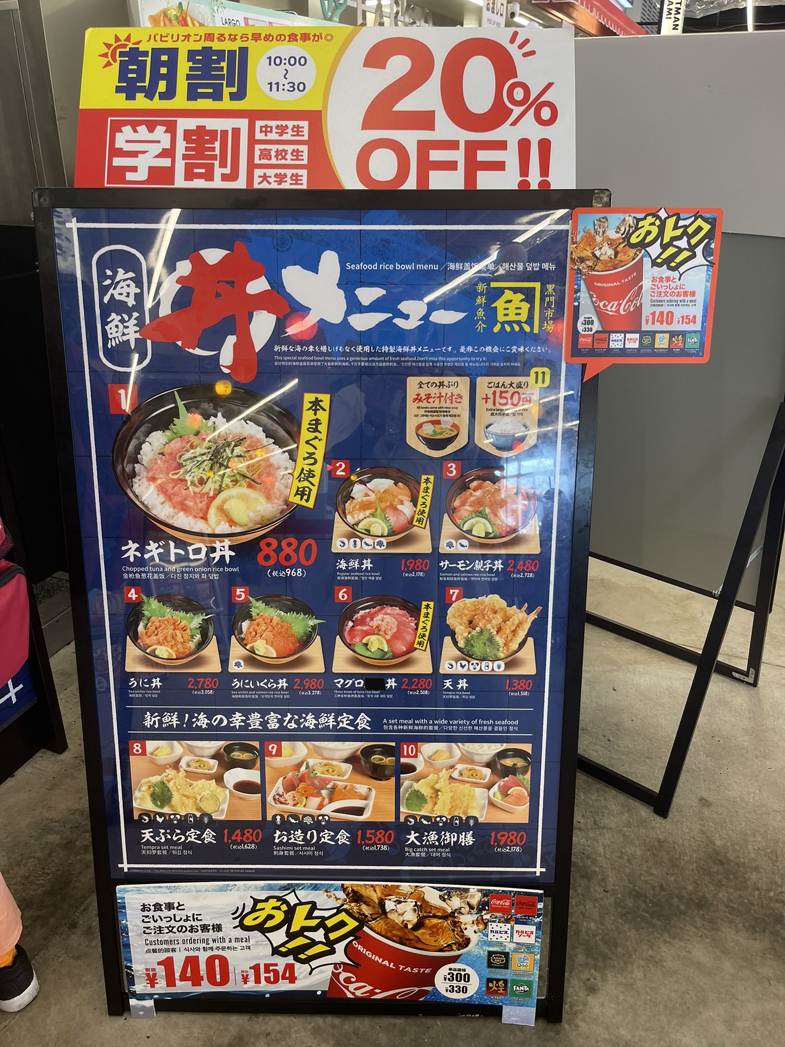 くーちゃん♡様お取り置き16日まで 99c7df72f4cb12b946047242dcd839