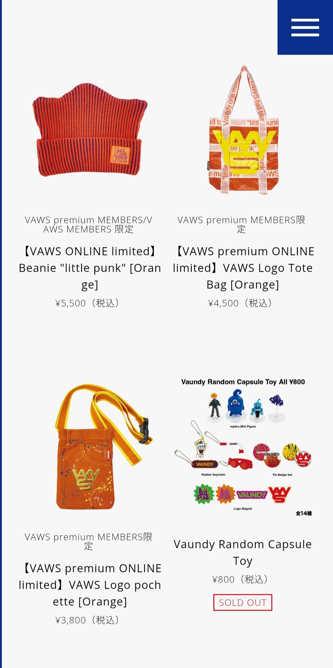 【新品未開封】Vaundy ￼VAWS Logo Tote Bag トートバッグ 商品詳細ページ | Vaundy ONLINE STORE | VAWS Logo Tote Bag
