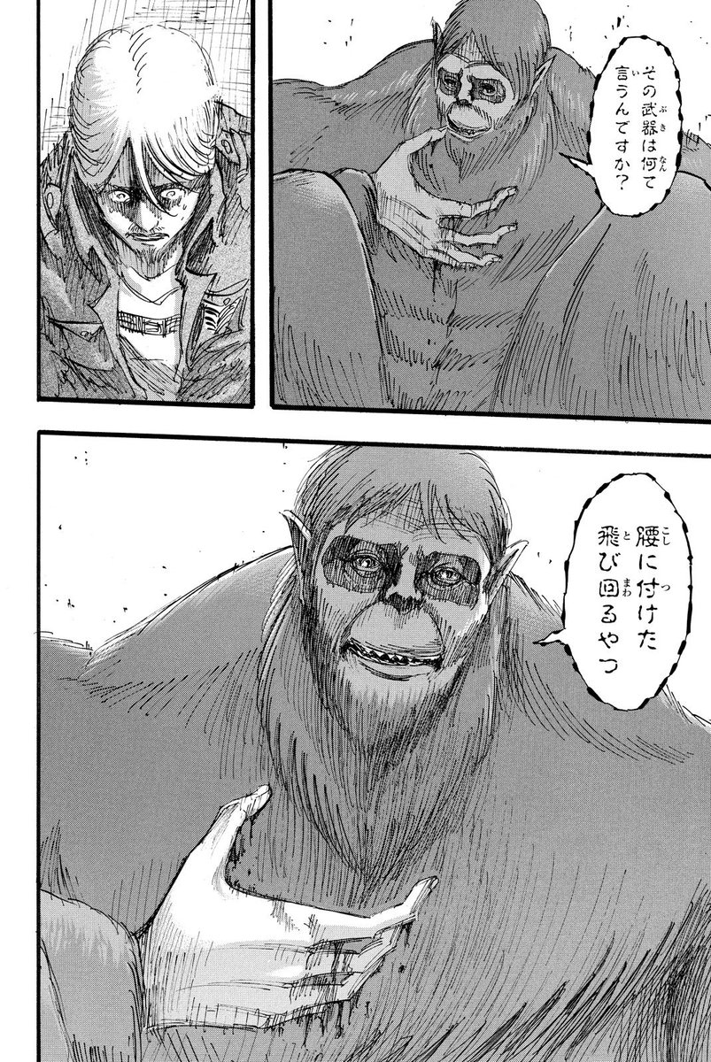 nyamaaVR's tweet photo. https://t.co/W3FrUbZgz6