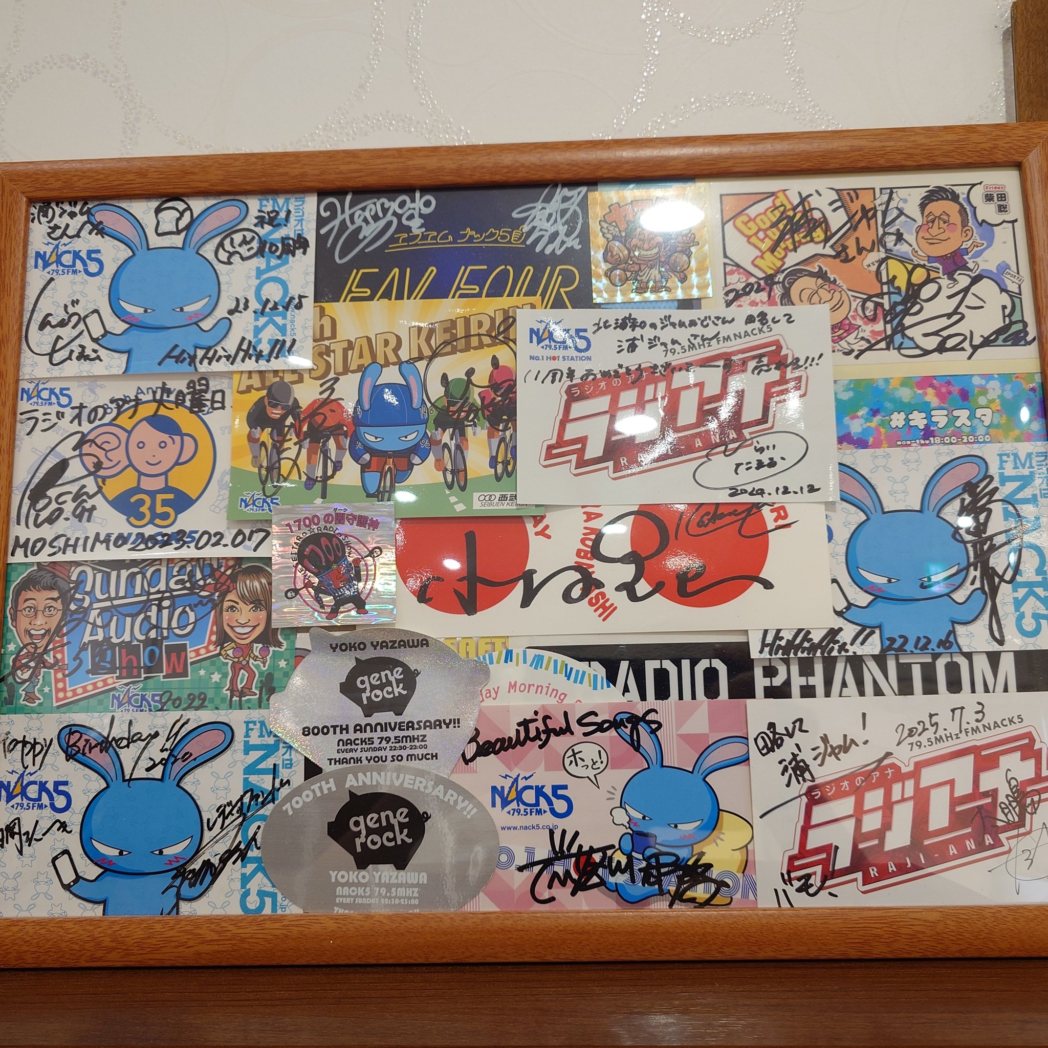 GOGOMONZ 2 ステッカーセット GOGOMONZ 2 ステッカーセット