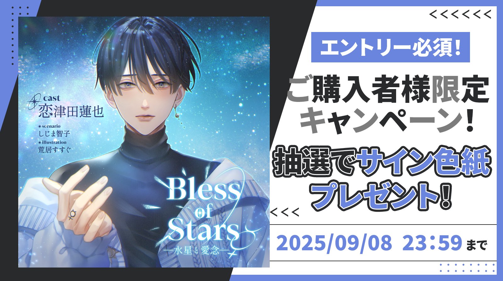 【✨入手困難】渡航　サイン色紙 美品】小倉唯 サイン色紙 NIKKE - メルカリ