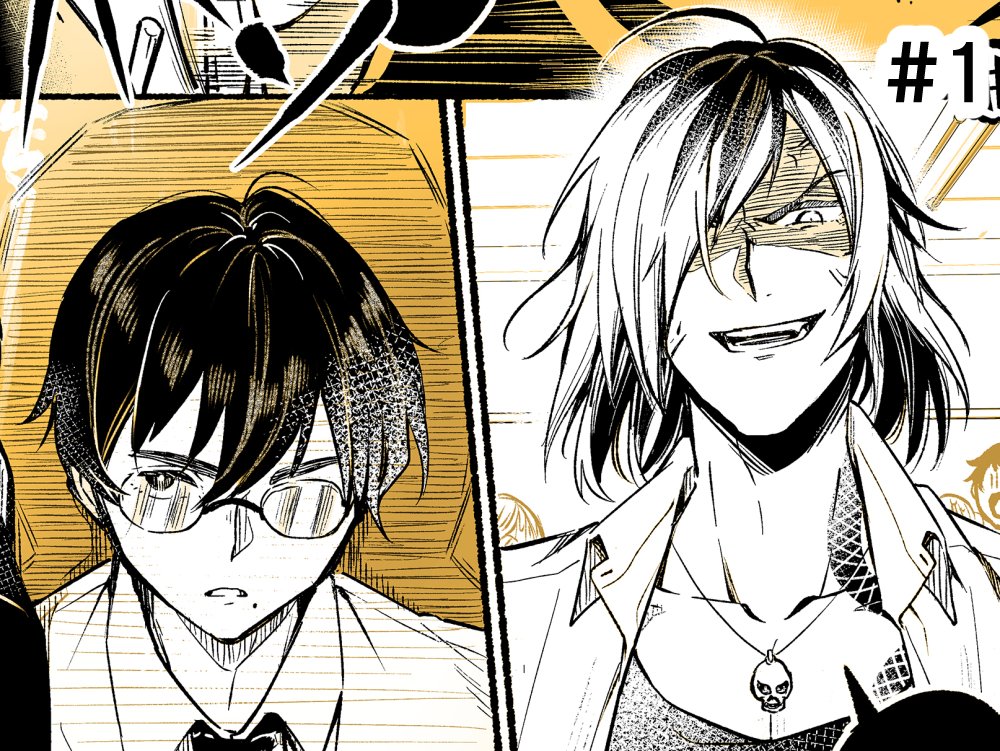 #原創BL #放課後2人同人社 #第41話截圖
昨天太忙通知來晚了💦本週場前停更,下週一更!
無聊跟第一話對比一下好像變年輕了...🤣

⭐實體書通販目前僅開放代售通路
預計9月底才會開放自家通販,請注意之後的公告
https://t.co/w8DKXiw03E

⭐電子書預計8/16晚上上架CxC
https://t.co/VVqFARoU7F 