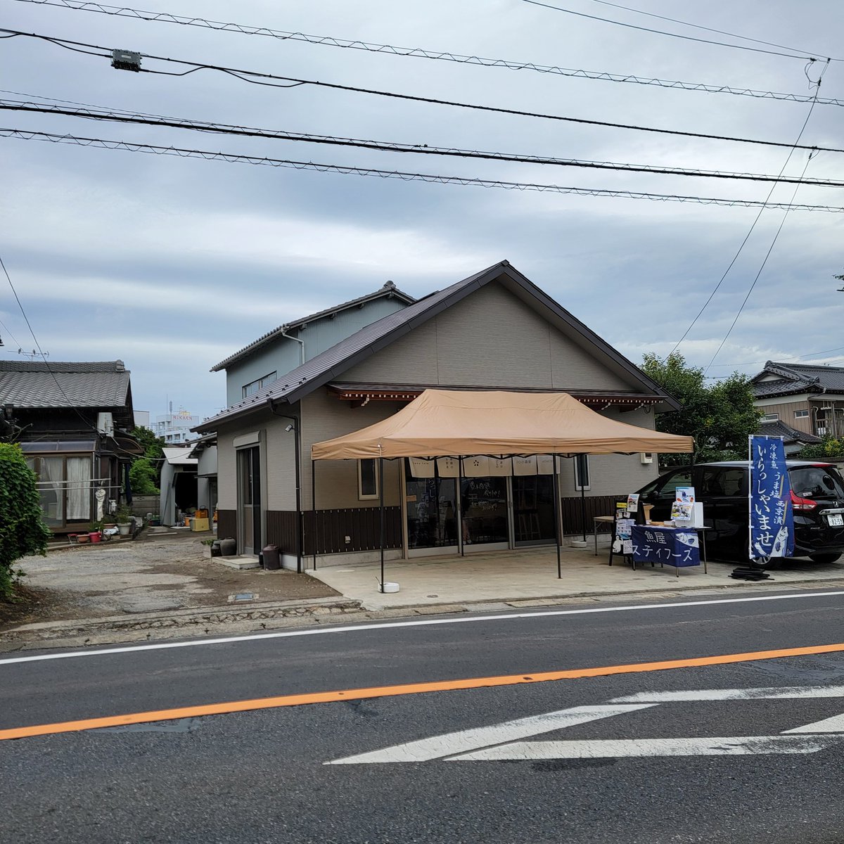STFoods19811223's tweet photo. 本日、すすむの7483 時田園にて
出張販売中❗ https://t.co/TZpg9Bybhz