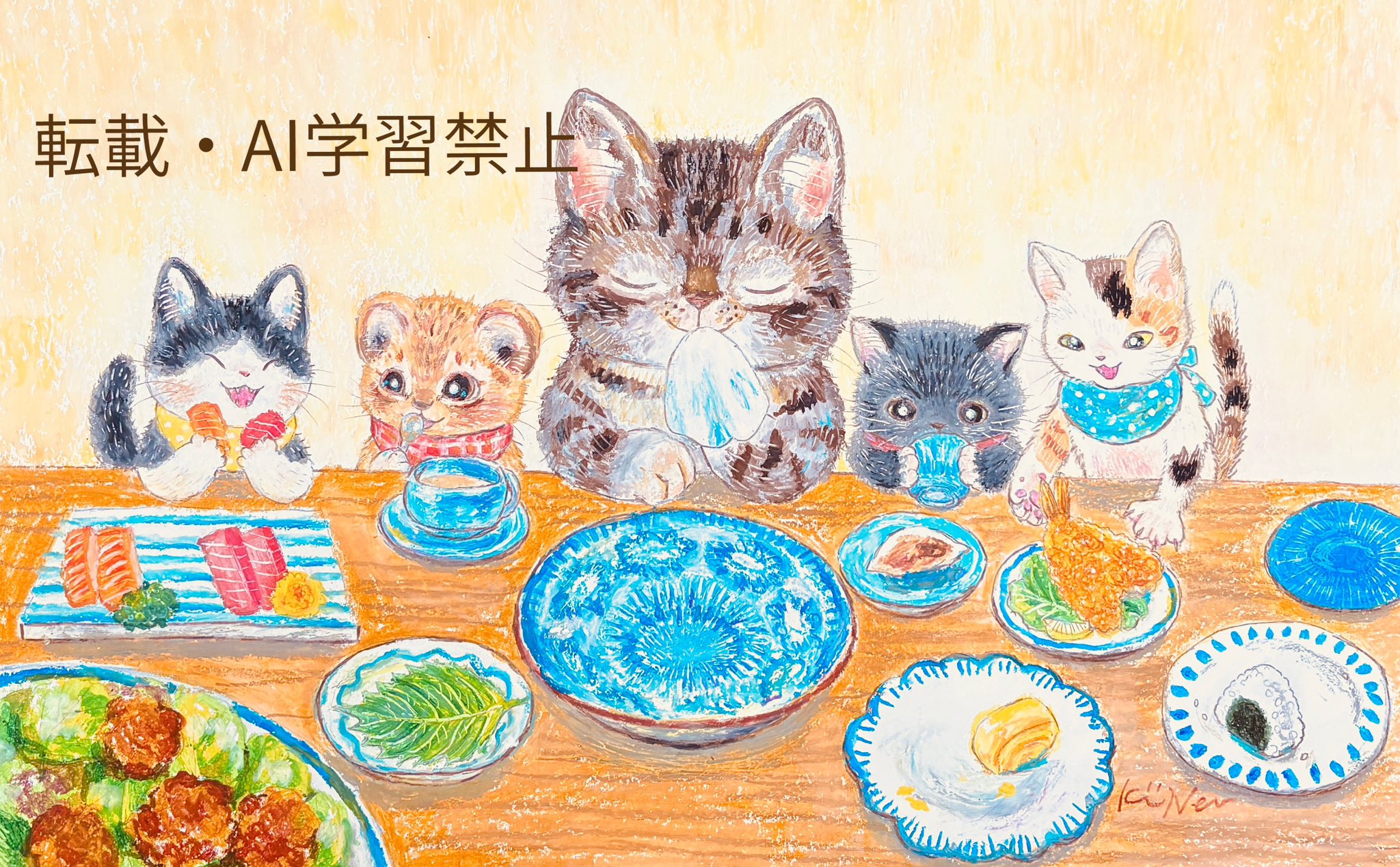 きぼりねこ on X: 