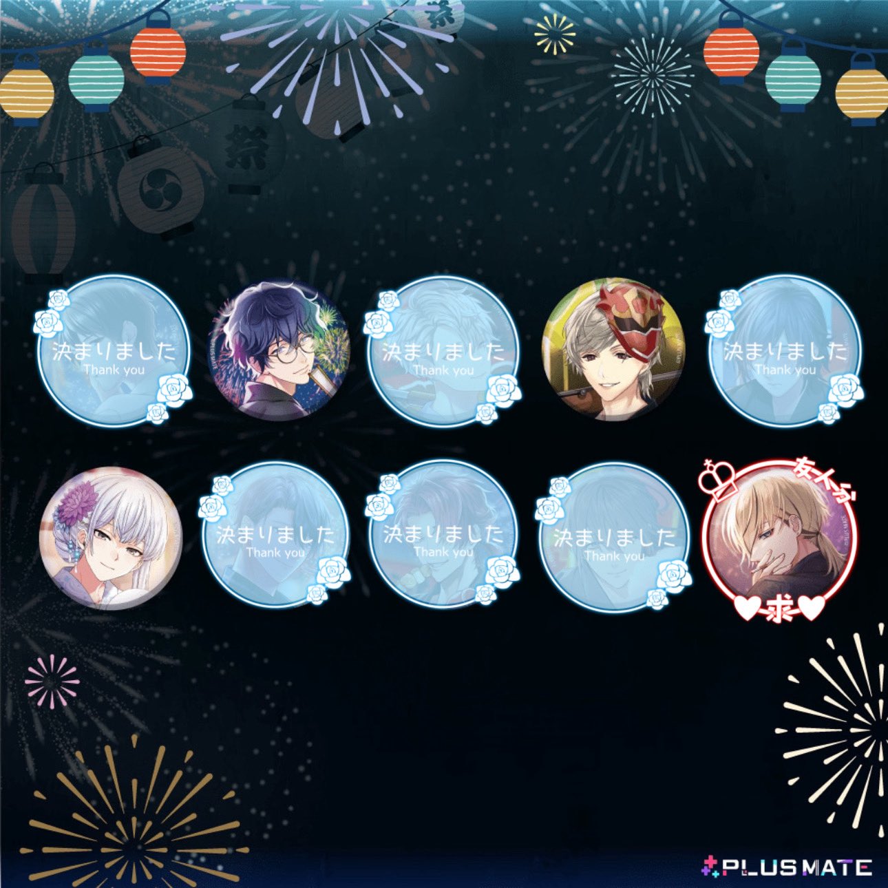 桃缶♪※購入時プロフ必読さま御専用です♡♡ 今年初海見て夏感じた〜🌻✨