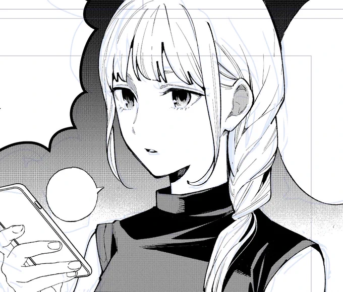 #立ち飲みご令嬢 