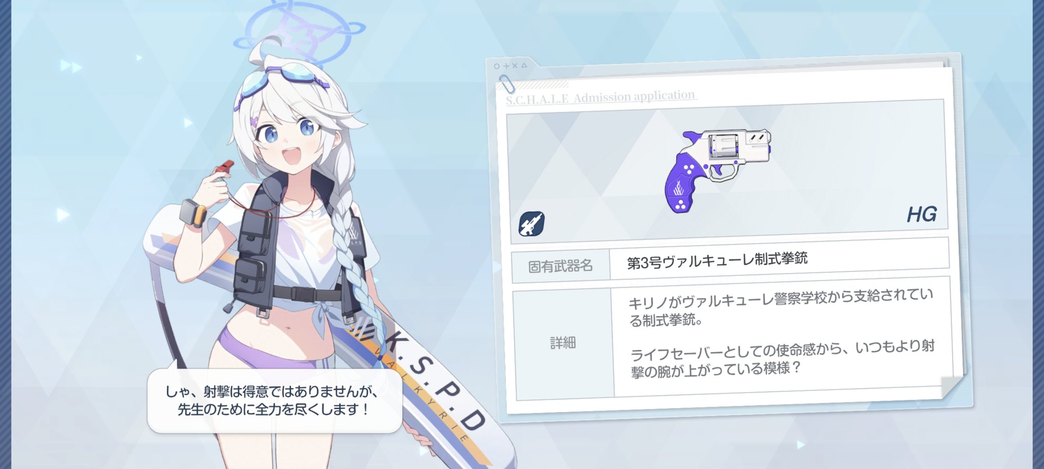ちょまき　水曜日発送不可　様♦️リクエスト5点おまとめ ゆき@C106土曜参戦 on X: 