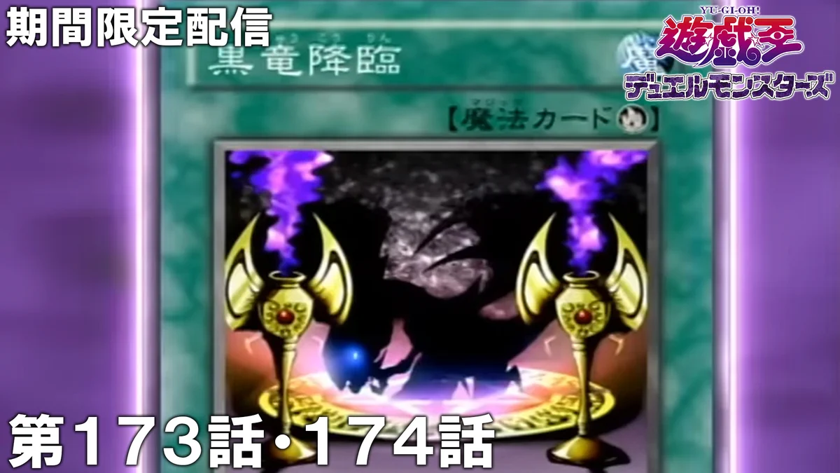ジャンプチャンネル【公式】 on X: 