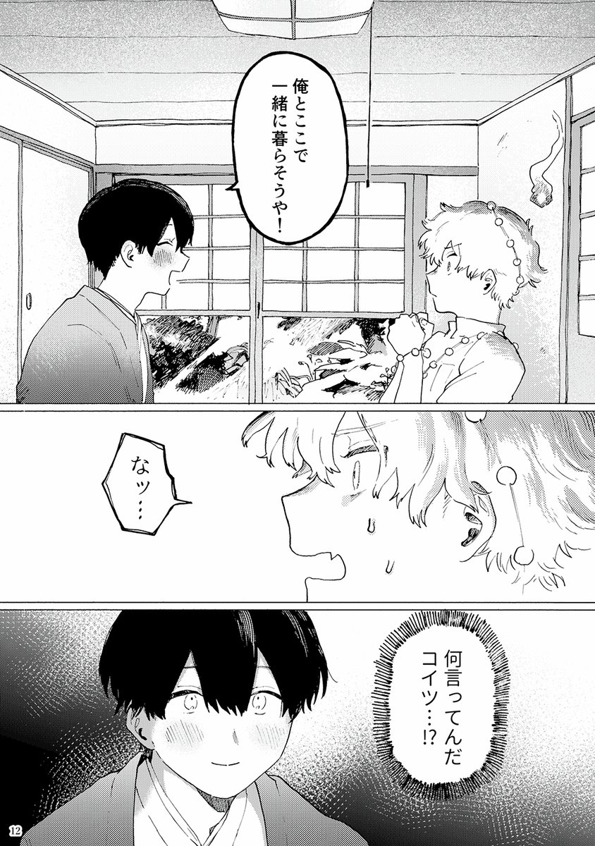 (3/4) 