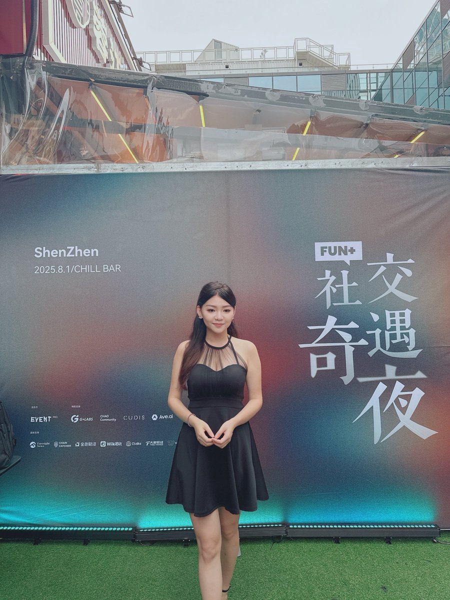 Nancy (@nancy_c813) on Twitter photo 昨晚 <a href="/Nnn_CTO/">N_GameFi Platform</a> 开始映射了,一直到礼拜三晚上九点截止,之后技术就要准备相关的合约,我个人猜应该是本周末之前或者是下周一发射,过去两个礼拜找了很多资源,为的就是希望这个社区项目的未來发展好,目前得到的反馈都是很正向,很感谢这些人支持。❤️❤️❤️
其实 $N 昨晚 <a href="/Nnn_CTO/">N_GameFi Platform</a> 开始映射了,一直到礼拜三晚上九点截止,之后技术就要准备相关的合约,我个人猜应该是本周末之前或者是下周一发射,过去两个礼拜找了很多资源,为的就是希望这个社区项目的未來发展好,目前得到的反馈都是很正向,很感谢这些人支持。❤️❤️❤️
其实 $N