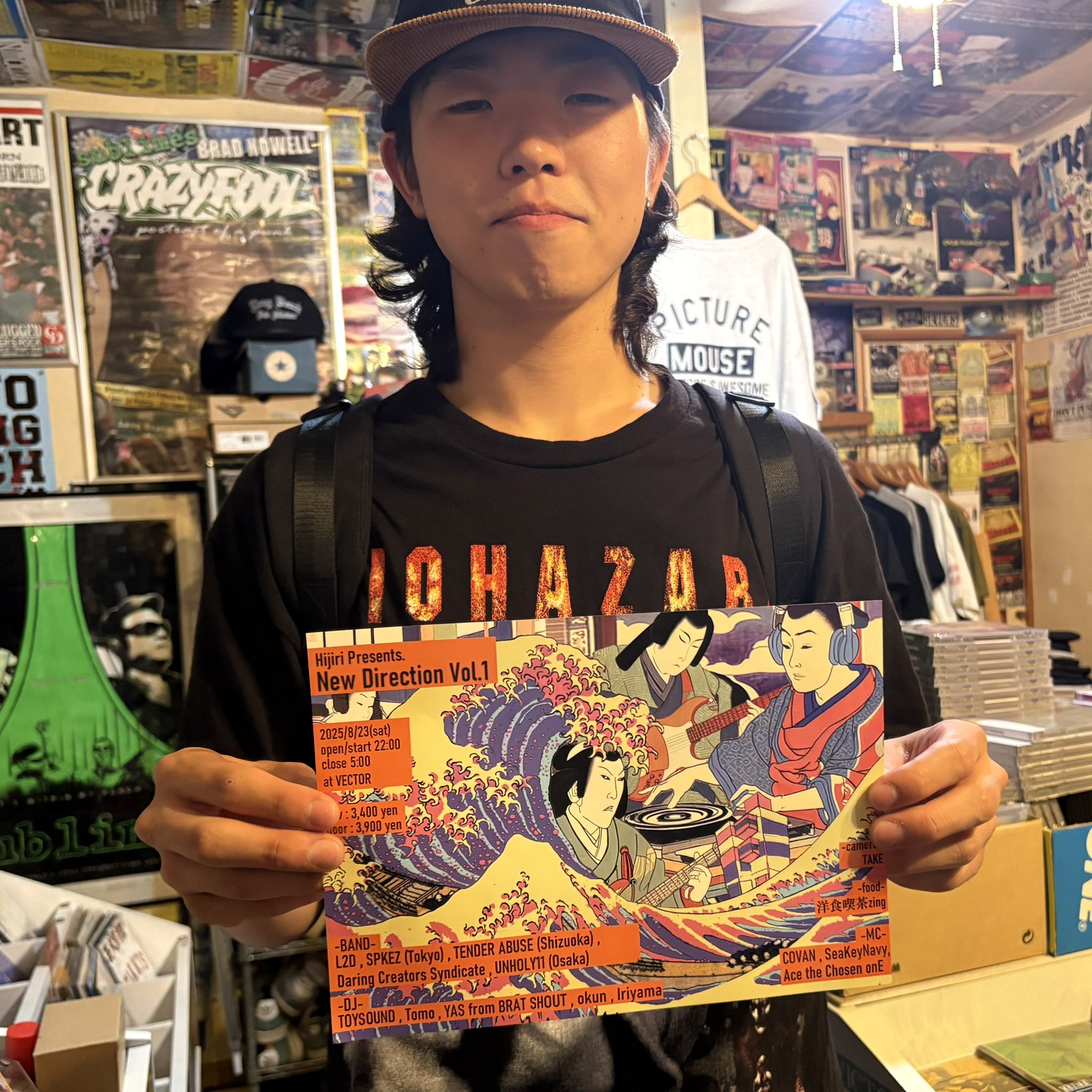 Bodo Hennig レコード3点セット レインコート│Z-CRAFT（ゼットクラフト） WEB本店
