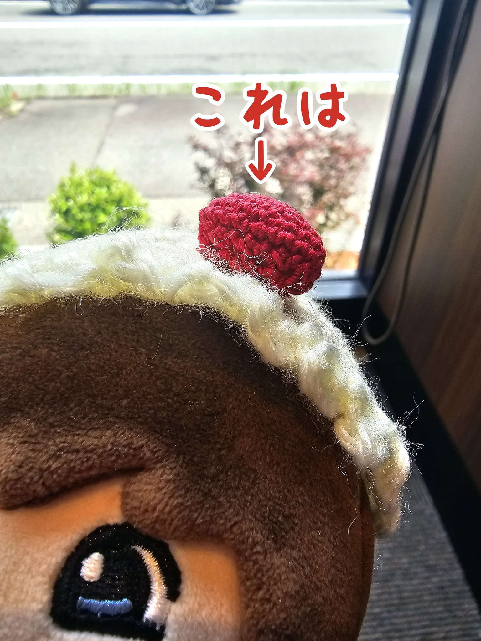 なつ on X: 